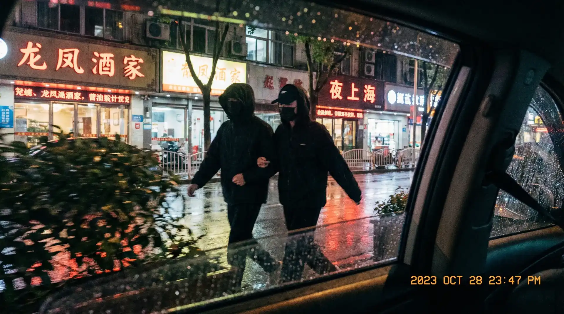 jbo体育网站 - 顶流明星深夜密会现场抓拍照片